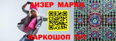 альфа пвп VHQ Волжск