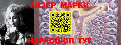 мяу мяу мука Волжский