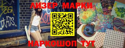 мяу мяу мука Волжский