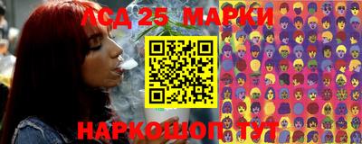 ПСИЛОЦИБИНОВЫЕ ГРИБЫ Владимир
