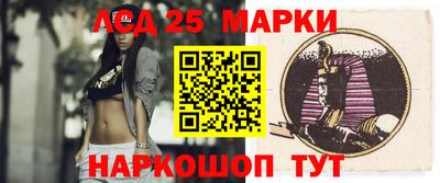 мяу мяу мука Волжский