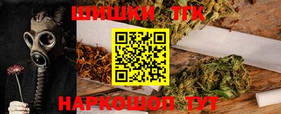 мяу мяу мука Волжский
