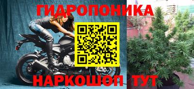 мяу мяу мука Волжский