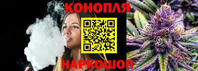 альфа пвп VHQ Волжск