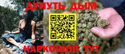 альфа пвп VHQ Волжск