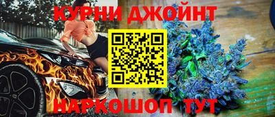 альфа пвп VHQ Волжск
