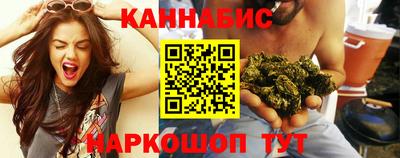 альфа пвп VHQ Волжск