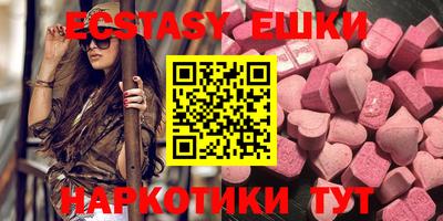 мяу мяу мука Волжский