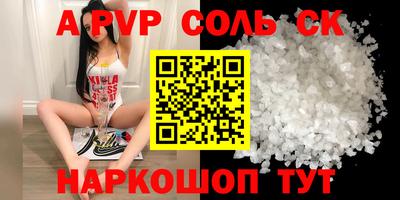 мяу мяу мука Волжский