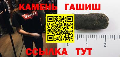 альфа пвп Владикавказ