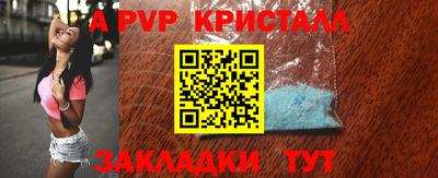 мяу мяу мука Волжский